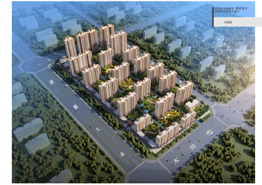 918博天堂 --官网首页