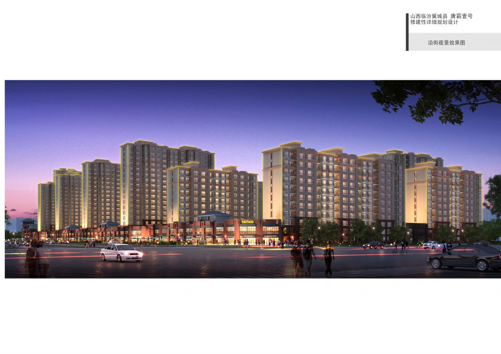 918博天堂 --官网首页